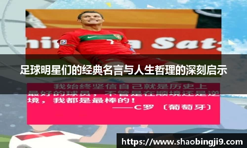 bsports必一官方网站