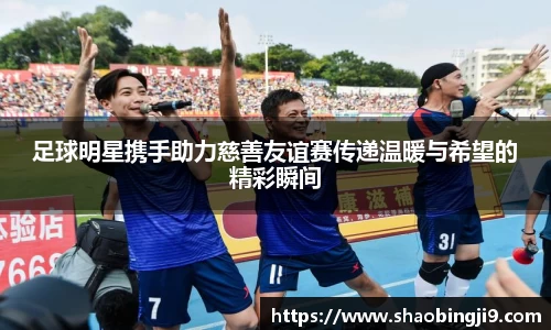 bsports必一官方网站