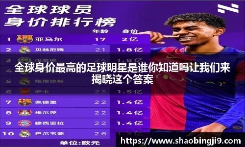 bsports必一官方网站