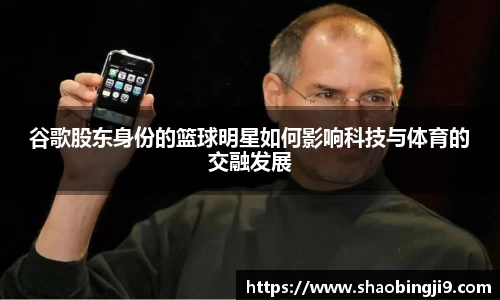 bsports必一官方网站