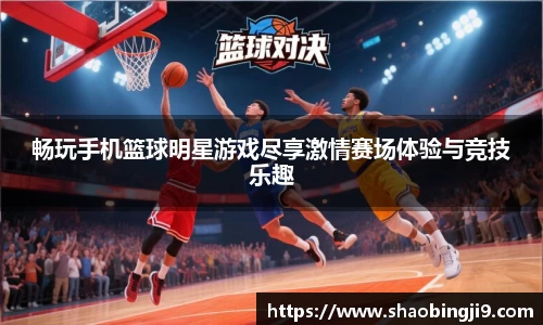 必一体育