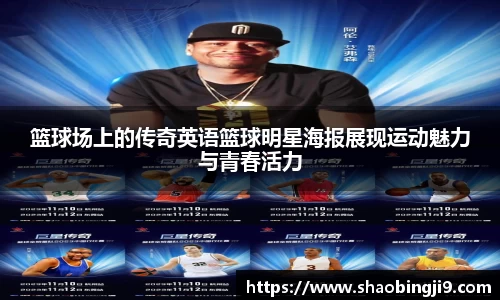 bsport必一
